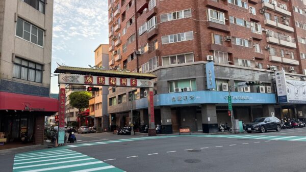 別怪央行了！內政部、財政部被點名「躺平」 高房價禍首在哪？ | M傳媒